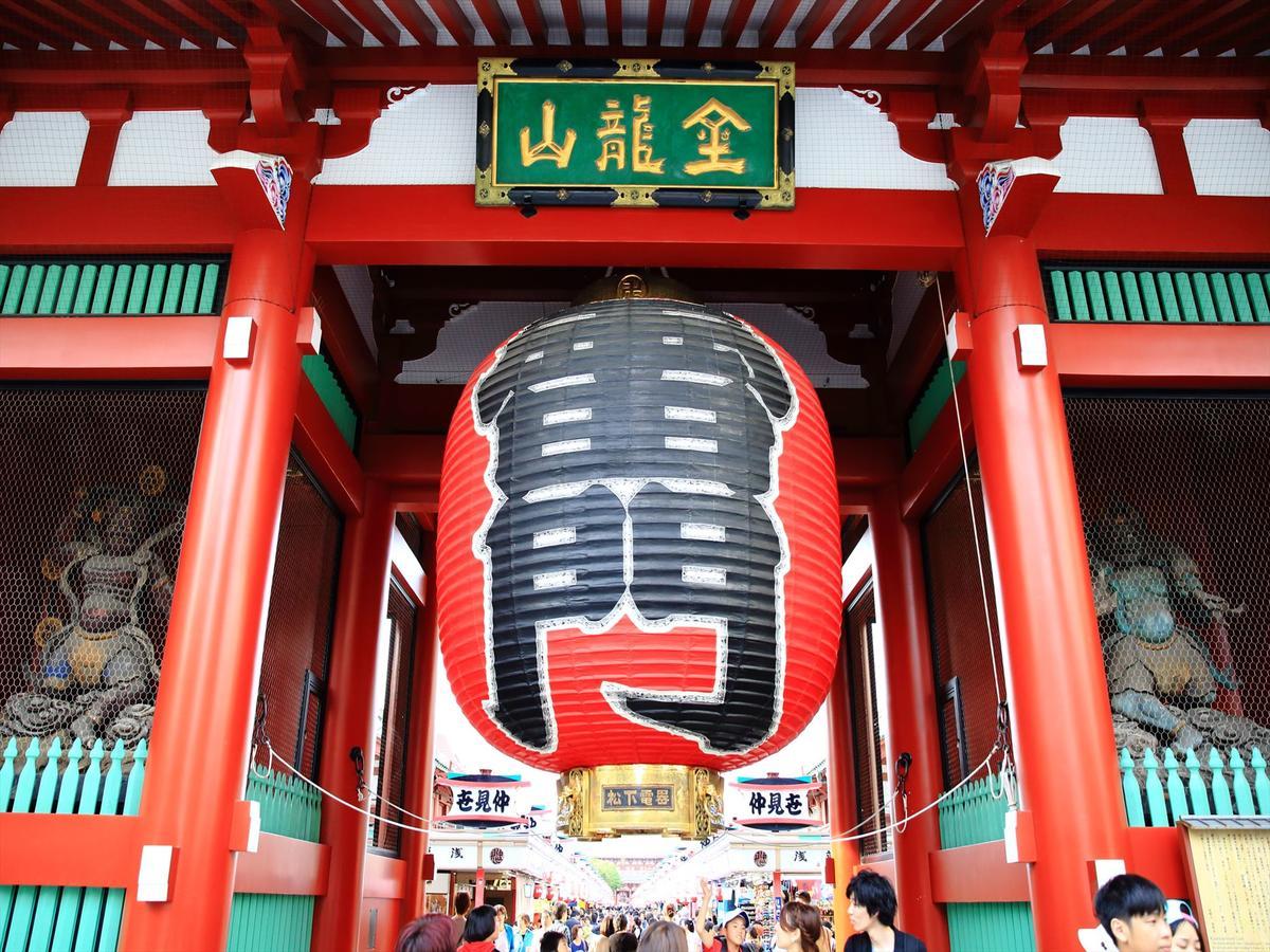 Coto Tokyo Asakusa 1 المظهر الخارجي الصورة